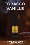 Tom Ford Tobacco Vanille Kadın Deodorant 200ml